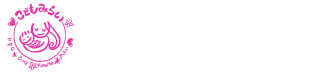 子ども第三の居場所みらくる